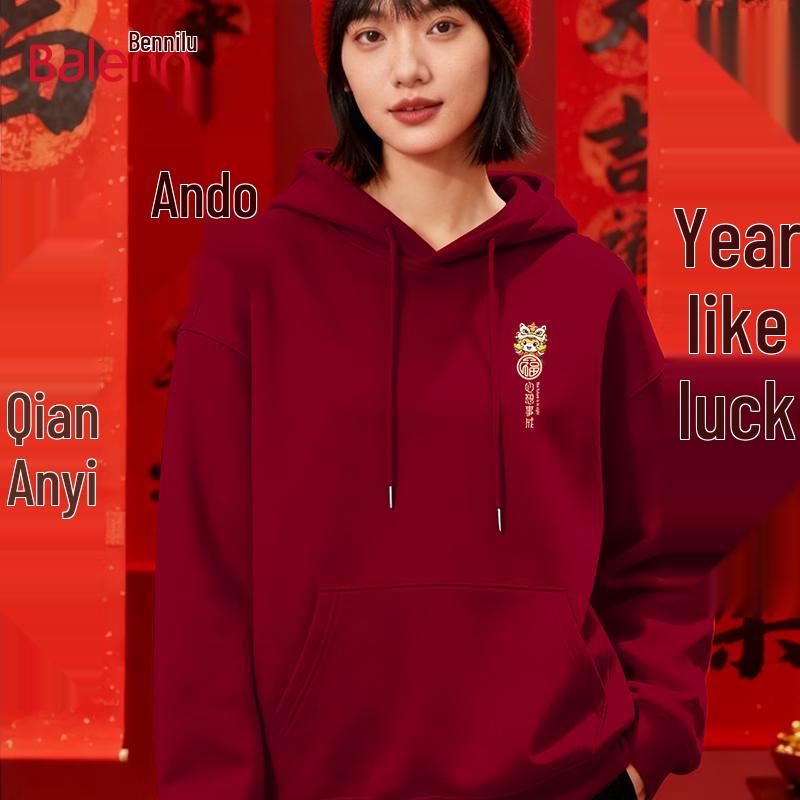 Baleno Women's Year of the Horse Hooded Sweatshirt