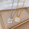 Fritillary Square Personalized Minimalist Furnace Real Gold Necklace Female Collarbone Chain
