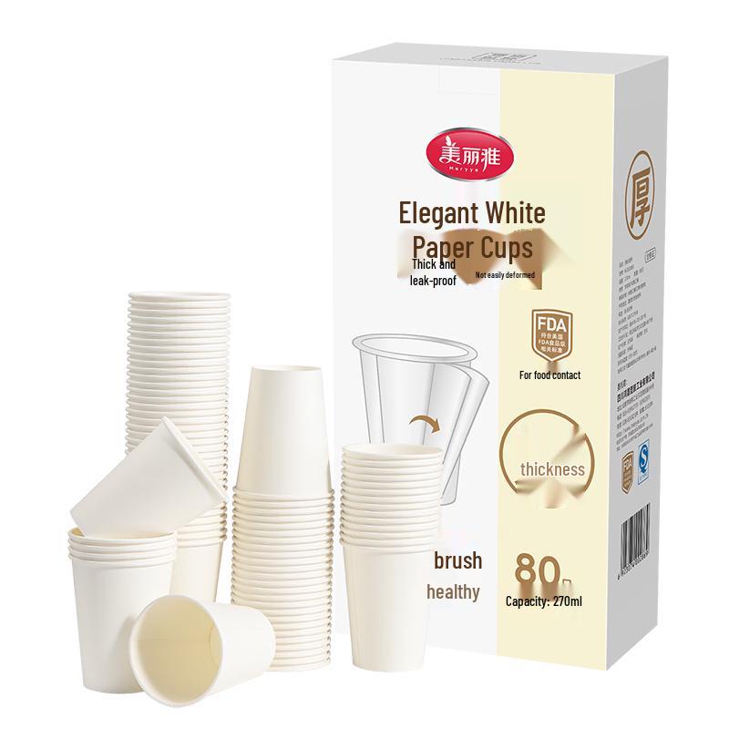 Meiliya Disposable Paper Cups