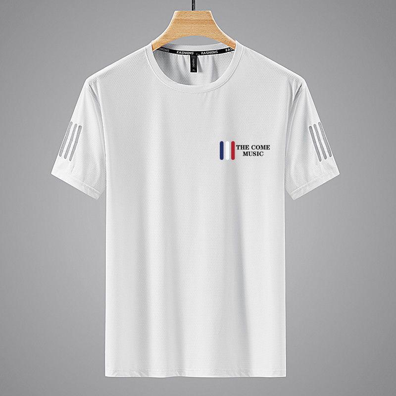 Men's Summer Ice Silk Quick-Dry Short Sleeve T-Shirt - Breathable & Lightweight