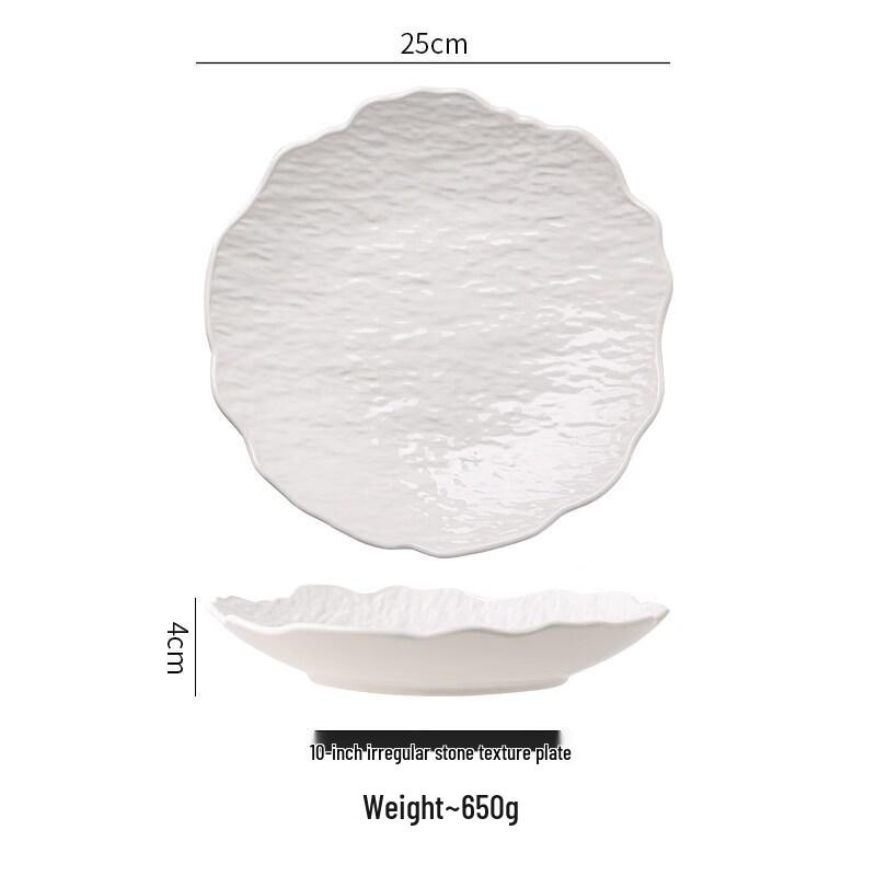 Luxury Stone Pattern Ceramic Deep Dish Plate