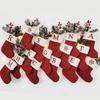 Julstrumpor Stickning Snöflinga Bokstrumpa Juldekoration 2025 För Hem Julgransprydnad Gåva Navidad Natal 2026