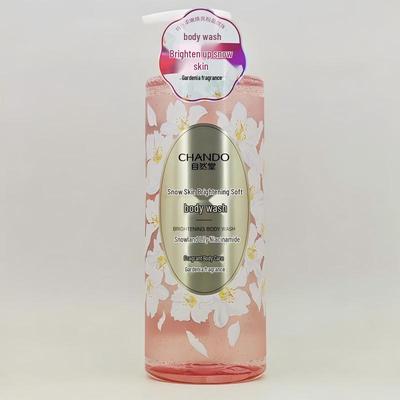 Chando Snow Skin Brightening Shower Gel