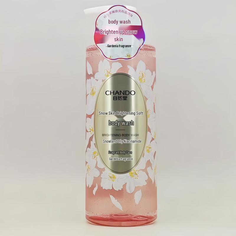 

Chando Snow Skin Brightening Shower Gel