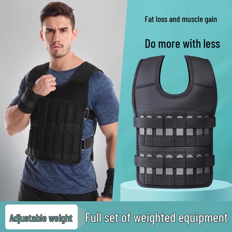 Hongda Kaisheng Men s Steel Plate Adjustable Weight Vest