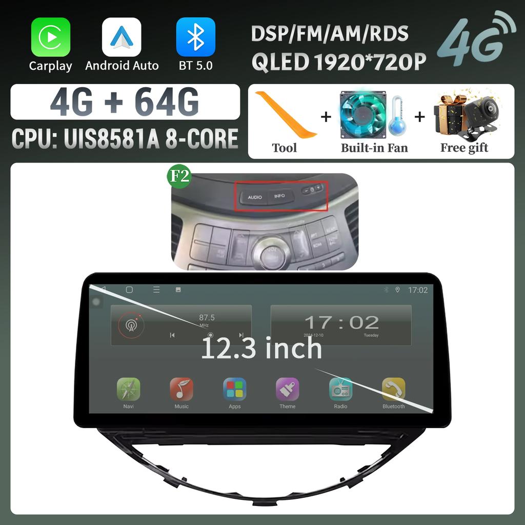 12.3inch For Subaru Tribeca 2007-2011 Car Radio Multimedia Navigation 4G GPS Android 14 Wireless Carplay Touch Head Unit Screen