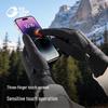Accesorii pentru electronice – Mănuși tactile