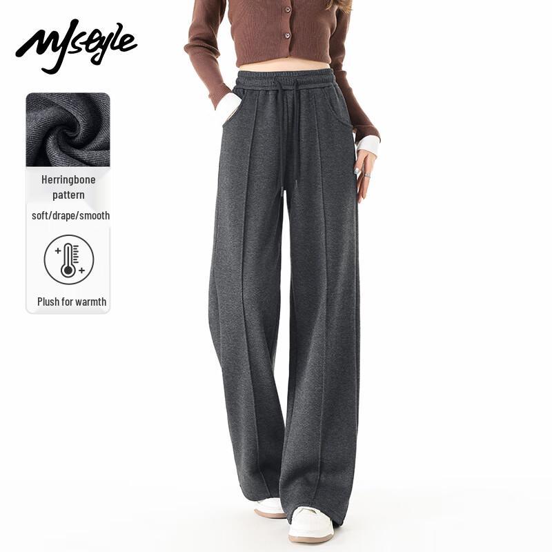 MJ STYLE Women's Herringbone Fleece-Lined Straight-Leg Pants