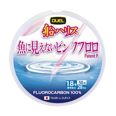 DUEL Fish-Unsichtbare Rosa Fluorocarbon Bootsleine für Große Fische, 50m, Größe 18