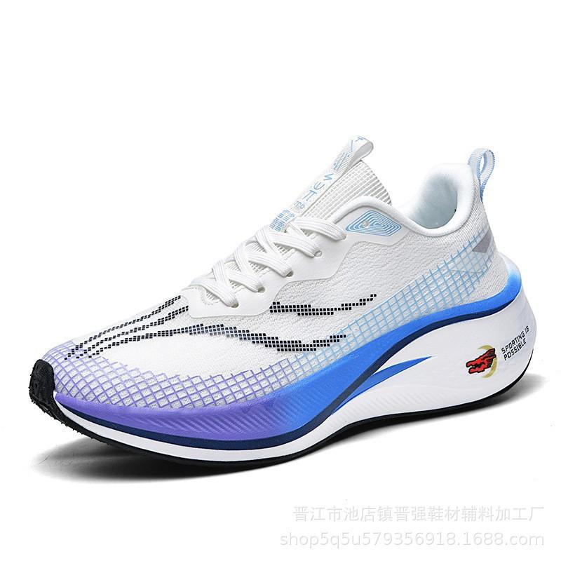 

Chitu 8pro Year of the Snake limited running shoes men s shock-absorbing and breathable high school entrance examination lightweight racing trainin 45
