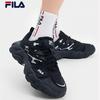 FILA Fern 2 Fern Shoes 2.0 Fashion Retro Personality Trendy Comfortable Versatile Wear-Resistant Lightweight Low-Top Casual Shoes F12M511101FBD