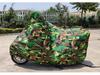 Niu Electric Motorcycle Rain & Sun Cover: Heat-Insulating, Thick, Dustproof, Sunproof, and Rainproof for U Electric Bikes