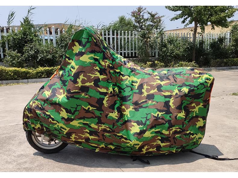 Niu Electric Motorcycle Rain & Sun Cover: Heat-Insulating, Thick, Dustproof, Sunproof, and Rainproof for U Electric Bikes