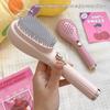 Retractable Self-Cleaning Hair Brush - Antistatic Massage Brush for Added Volume and Scalp Care, Perfect Gift for The Fashionable Woman