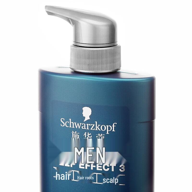 Schwarzkopf Herren Oil Control Anti-Schuppen Shampoo