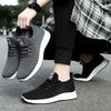Shoes Men's Private Domain Gifts Shoes Middle Old Dad Shoes Casual Shoes Flying Weaving Breathable Single Shoes Solid Color Versatile Men's Shoes