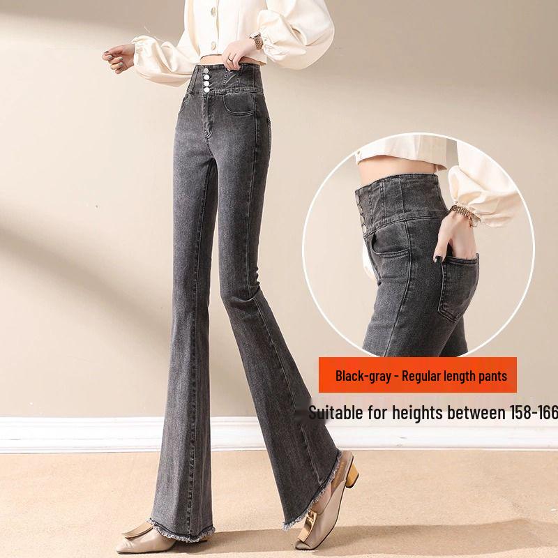 Women's High-Waist Hip-Lifting Micro-Flare Jeans, Summer 2025, Slimming Long Pants, Tummy Control, Thin Material, Perfect for Tall Women.