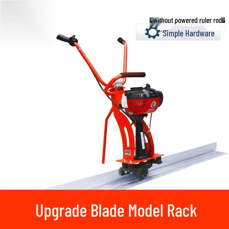 Electric Concrete Vibrating Screed CN plug (adapter included)