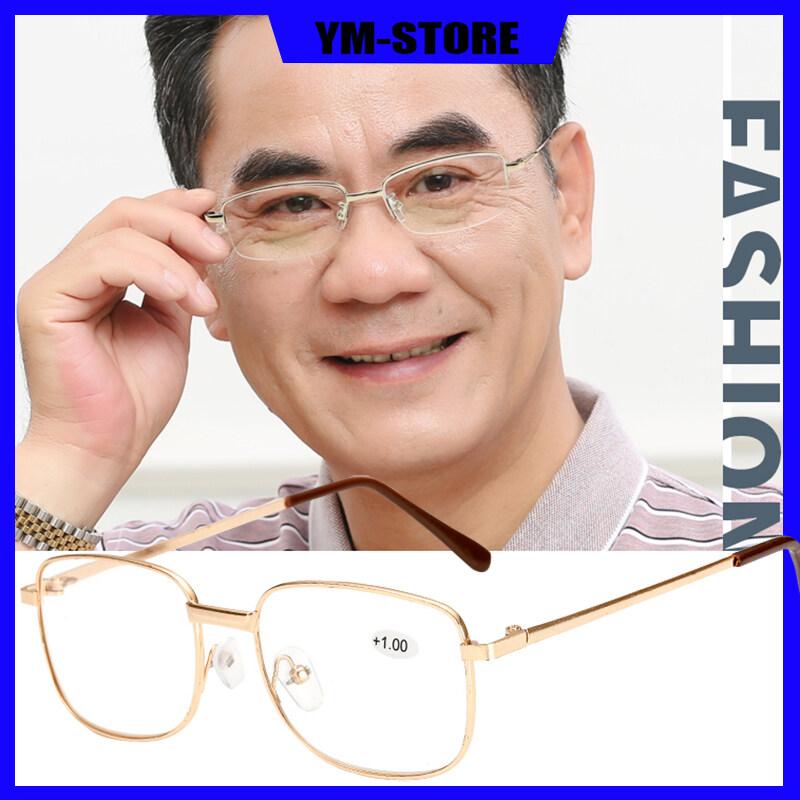 Anti Blue Light Glasses square Cermin Mata Silau Computer Eyeglasses for Women Men Fashion Metal Frame Specs