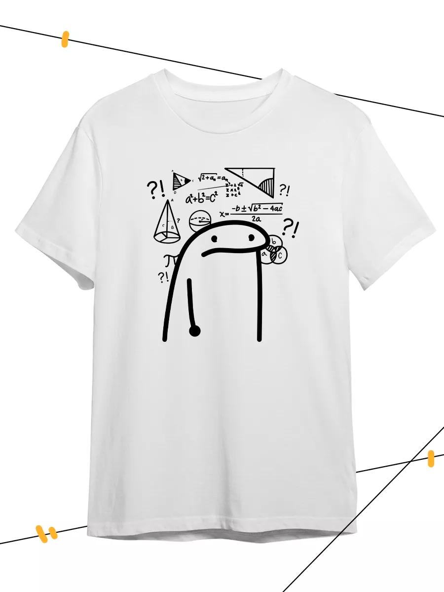 Футболка Игоря Вихоркова творог собирался 3XL