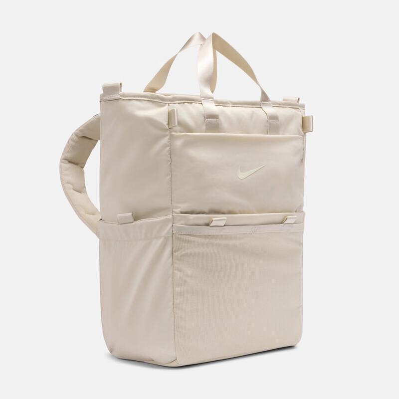 Nike Unisex Backpack 2.0