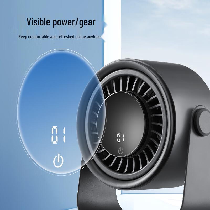 BULL USB Rechargeable Circulating Mini Desk & Wall Fan