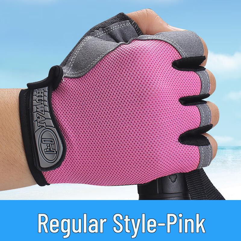 

Unisex Half-Finger Cycling & Fitness Gloves