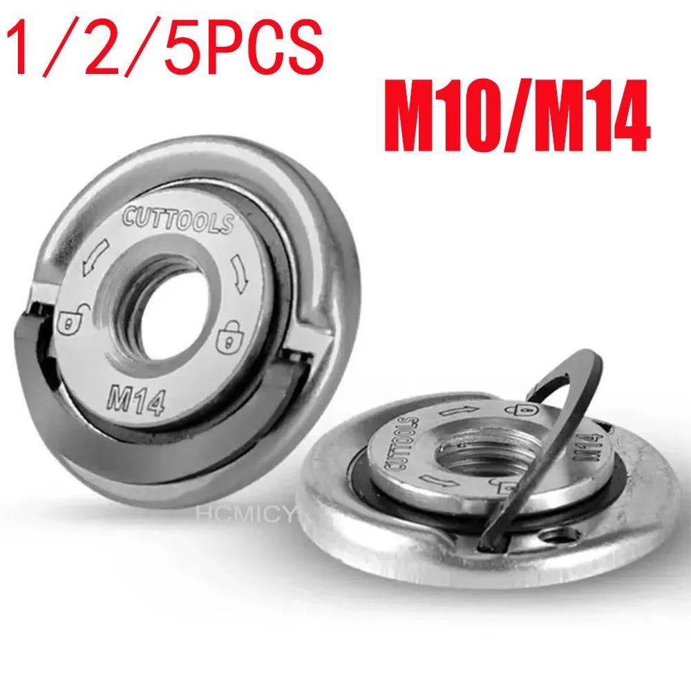 M10 M14 Self-Locking Pressing Plate Grinder Quick Release Flange Nut Power Chuck Tools Universal M14 M10 Thread Angle Grinder