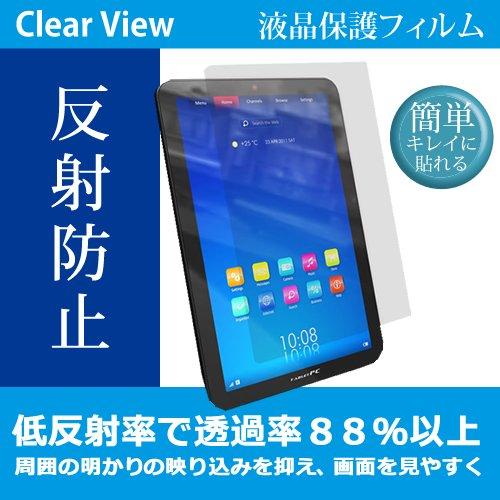 Media Cover Market AIWA Aiwa Tab WB10 10.5-inch Compatible Dual-use Tablet/smartphone Arm Stand with Clamp and Anti-reflective Screen Protector Set