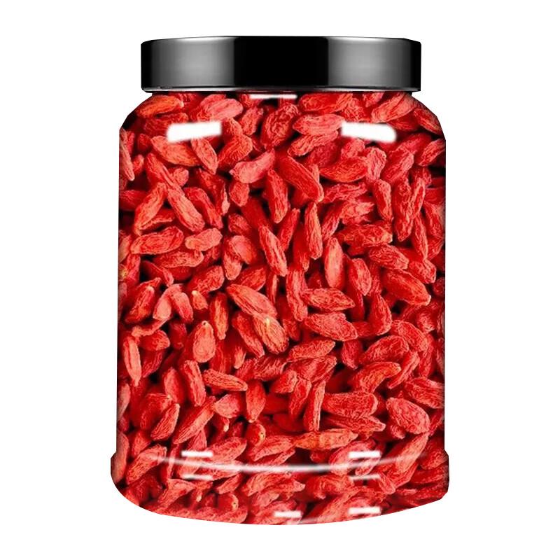 Lady Yun Premium Ningxia Goji Berries 500g