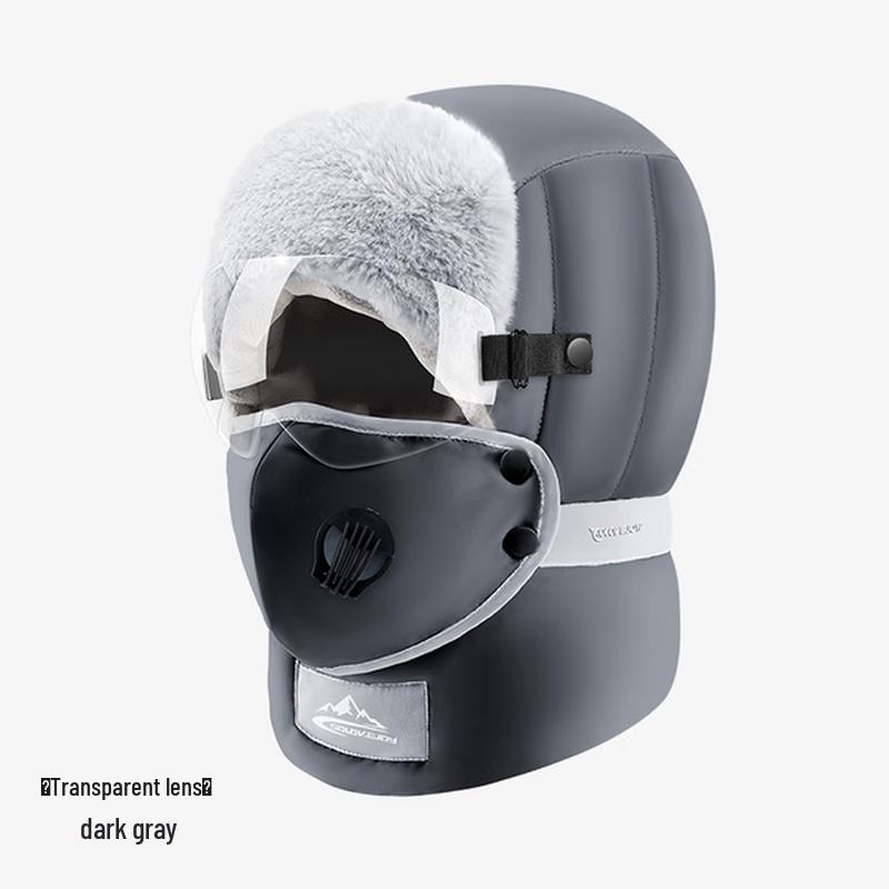 

XIN SHENG XIANG Unisex Winter Warm Lei Feng Hat