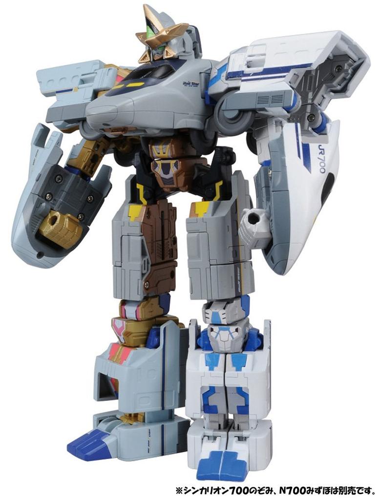 Plarail Shinkansen Transforming Robot Shinkalion 700 Hikari Rail Star