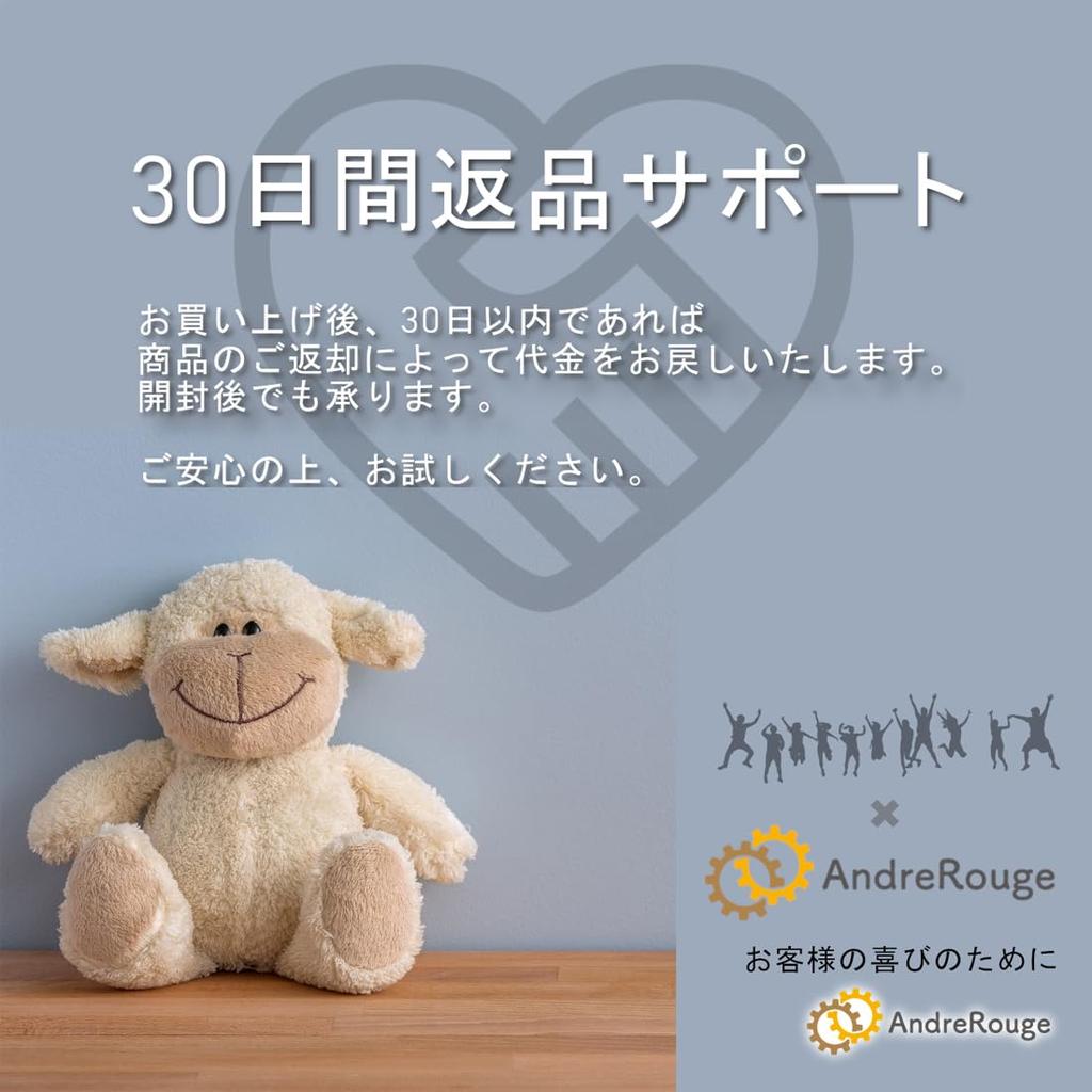 Andrerouge Car Sun Shade, Sliding Type, Space Saving, Easy Storage, Sun Protection, General Purpose, Side Wind, Passenger Seat Driver