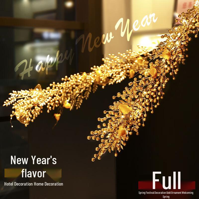 Lunar New Year Lucky Rattan Garland