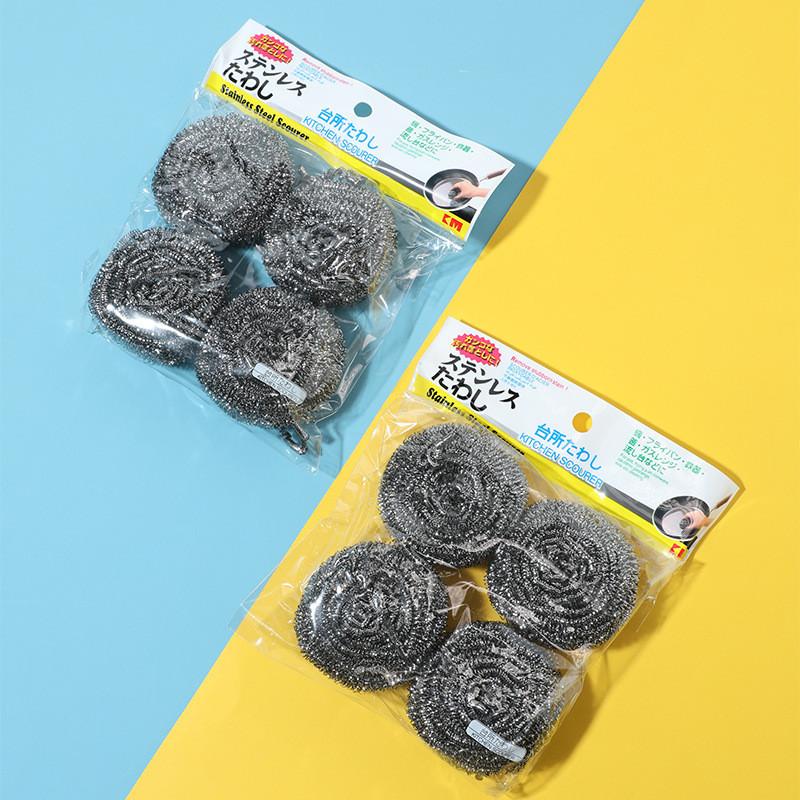 Steel Stainless Scouring Pads For Kitchen Cleaning Durable 201 Steel Wire Scrubbers 2 Pack
