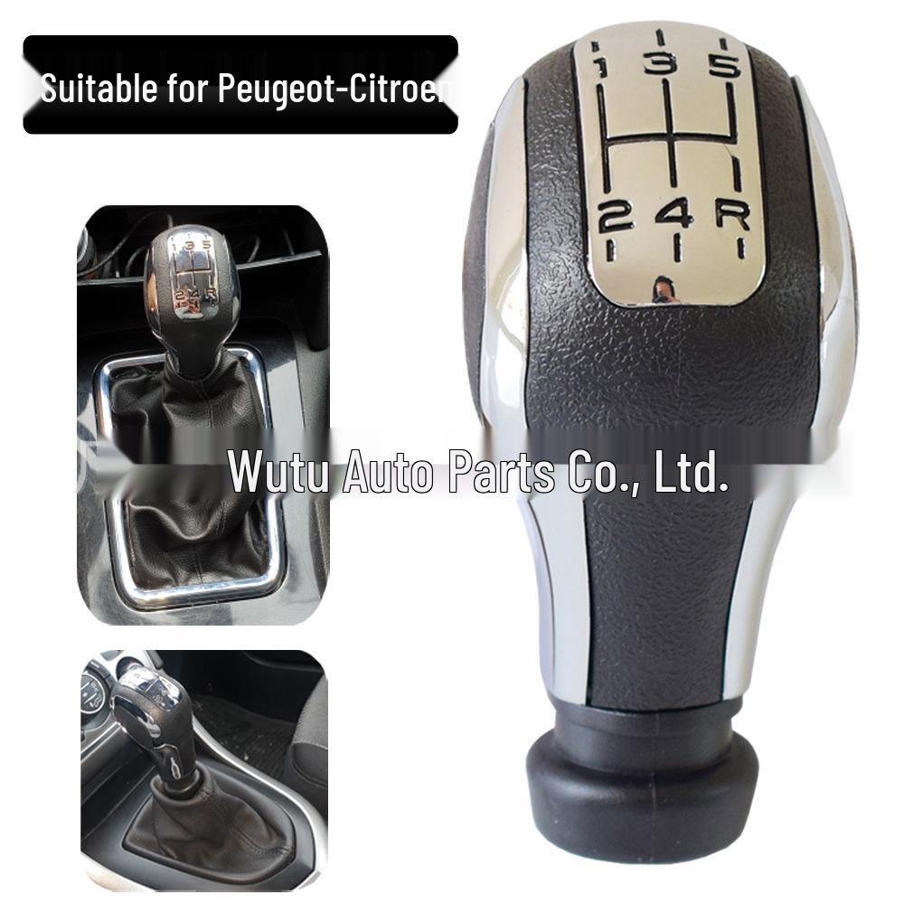 Manual Gear Shift Knob for Peugeot 106/206/207/307/407, Citroen C3/C4/C5, Triumph C2