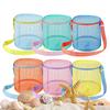 Beach Toy Mesh Bag, Beach Tote, Storage Pouch, Shoulder Bag, Kids' Beach Bag, Vacation Mesh Tote