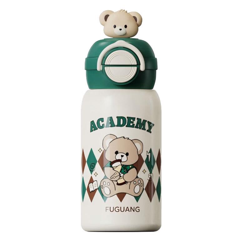 FUGUANG Leban Vacuum Kids Thermos