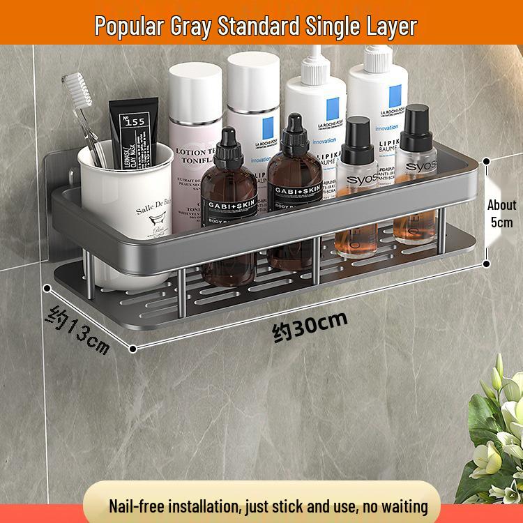 No-Drill Wall-Mounted Bathroom Storage Rack - Aluminum Nail-Free Shelves