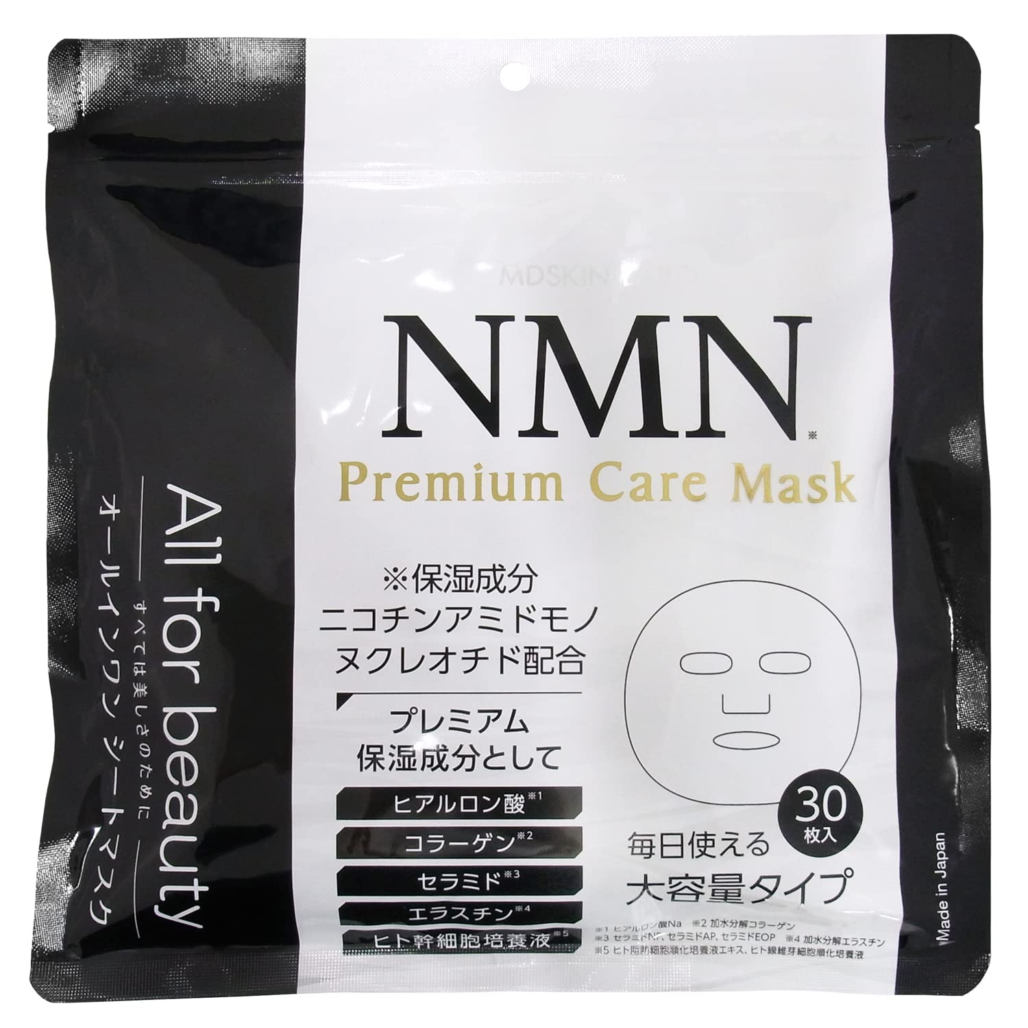 

Advanced Beauty MDSKIN LABO NMN Premium Care Mask 30 pieces Co., Ltd.