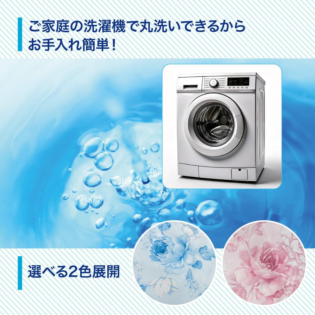 Made In Japan Down Quilt White Duck Summer Down Machine Washable 150 X 210 [70% Down] Comforter, All-Season Comforter, (Blue, Single) [Small Cm]