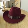 Spring and summer new retro cow head belt crimped woolen cowboy hat children's ethnic style outdoor grassland sunshade top hat
