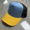 Colorful mesh hat available. Multiple colors available. Trucker visor baseball cap wide brim dome