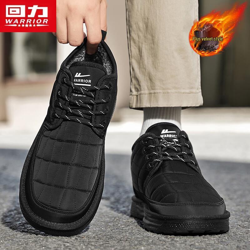 Warrior Men s Fleece-Lined Warm Canvas Shoes (Model 2683) 43