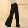 OEING Women's Wide-Leg Dance Practice Pants