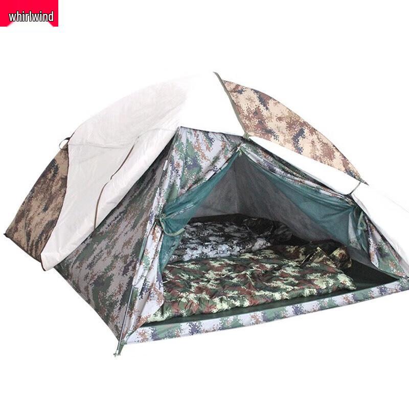 Xuanshi Double Layer Dual-Use Outdoor Camping Tent