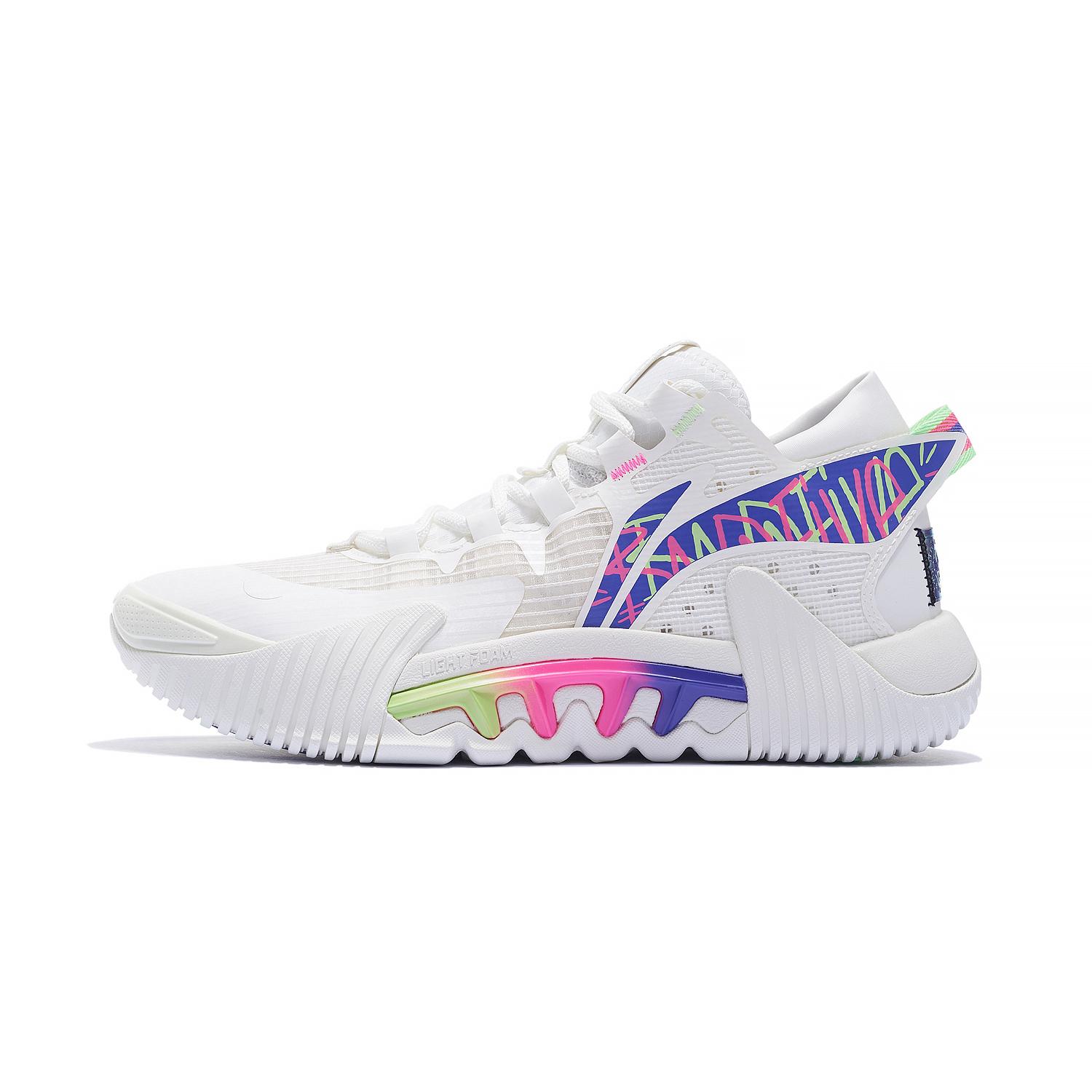 

LINING Badfive 2 Low Basketball Shoes Men Low Top Ecru 46