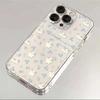 Floral Puppy Case for Apple Devices X/11/12/13/14/15/7P/8P/14PLUS