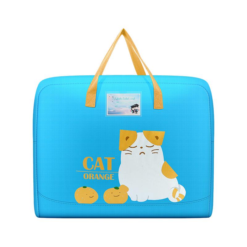 

Children s Cartoon Cotton Quilt Storage Bag - Dustproof & Moistureproof Organizer Small 45*18.5*39 cm