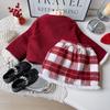 Girls' Winter Chinese Style Frayed Edge Coat & Skirt Two-Piece Set